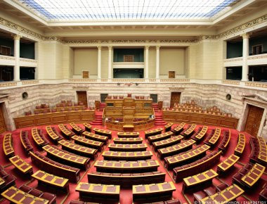 Tροποποιήσεις και συμπληρώσεις της δασικής νομοθεσίας με τροπολογία στο πολυνομοσχέδιο για τους ΟΤΑ